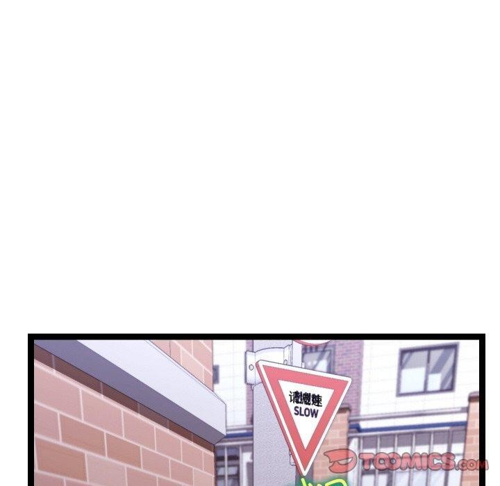 第11话 - 第30.jpg页