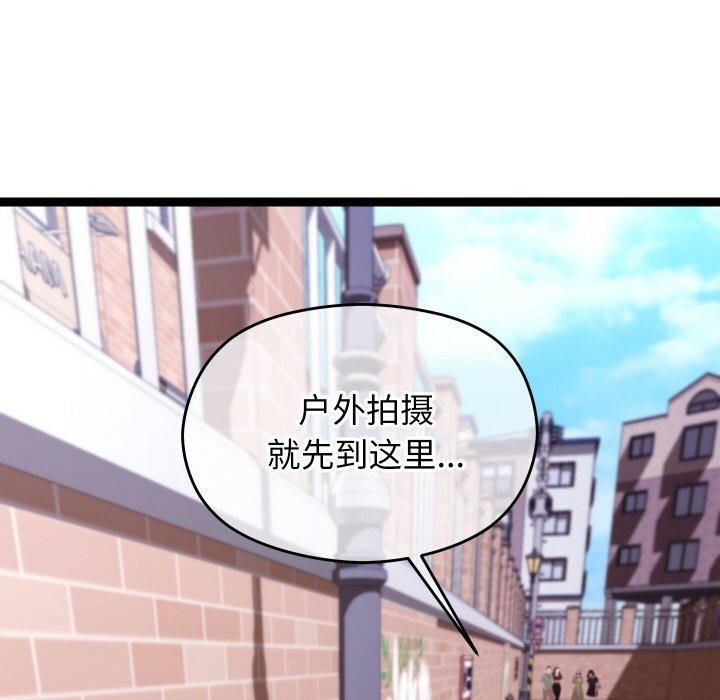 第11话 - 第32.jpg页