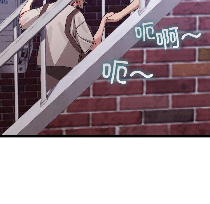 第11话 - 第53.jpg页