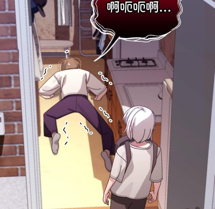 第11话 - 第65.jpg页