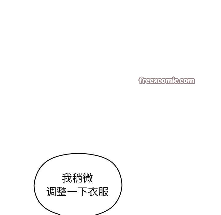 第11话 - 第108.jpg页