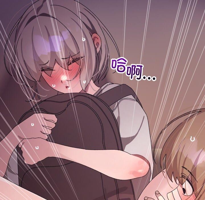 第11话 - 第158.jpg页