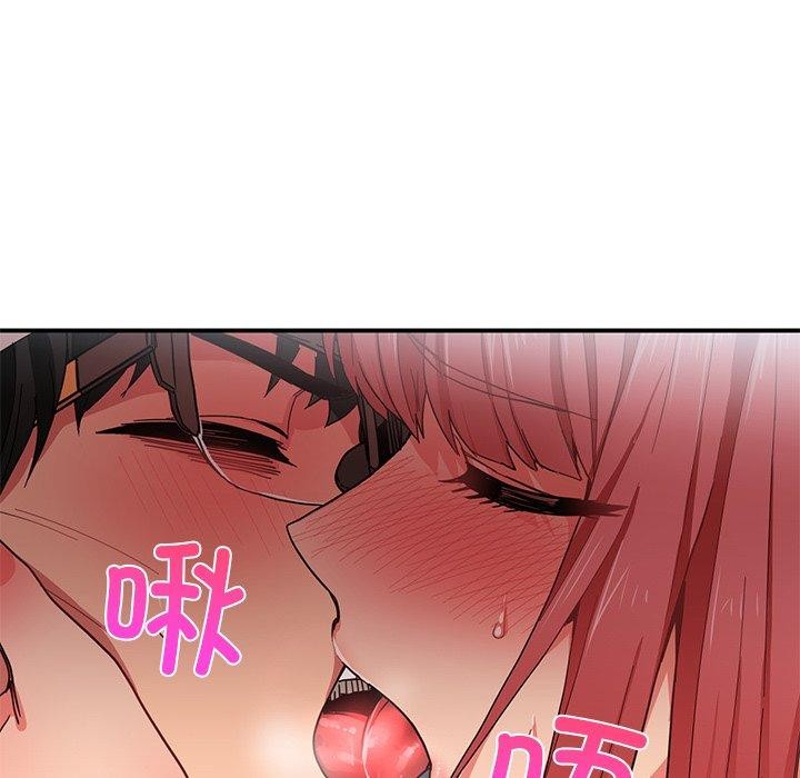 第7话 - 第12.jpg页