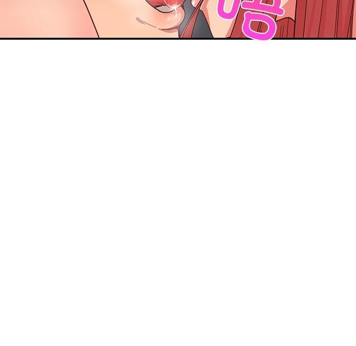 第7话 - 第13.jpg页