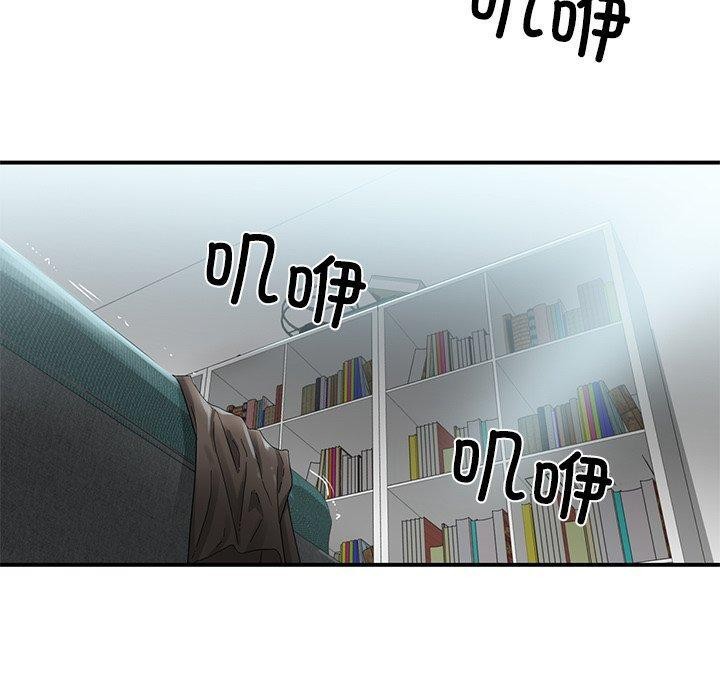 第7话 - 第30.jpg页