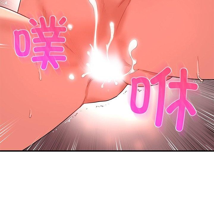 第7话 - 第57.jpg页