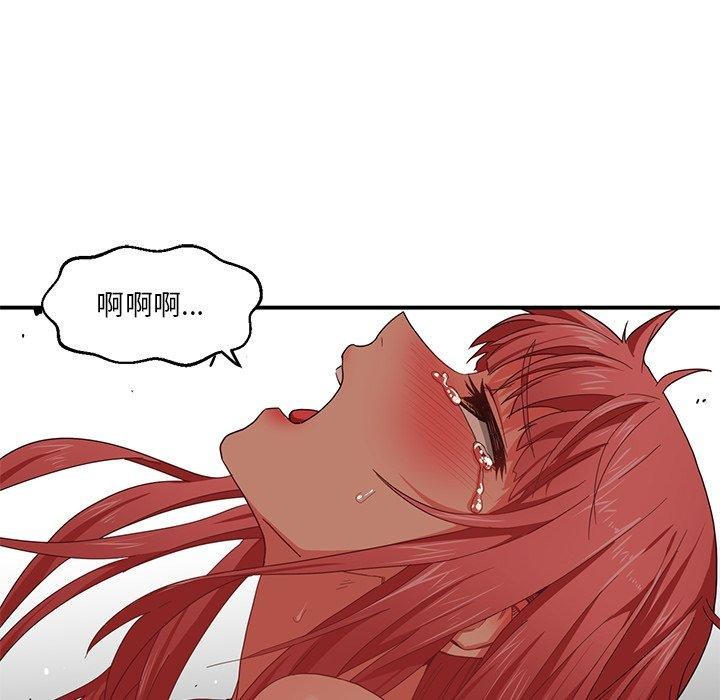第7话 - 第58.jpg页