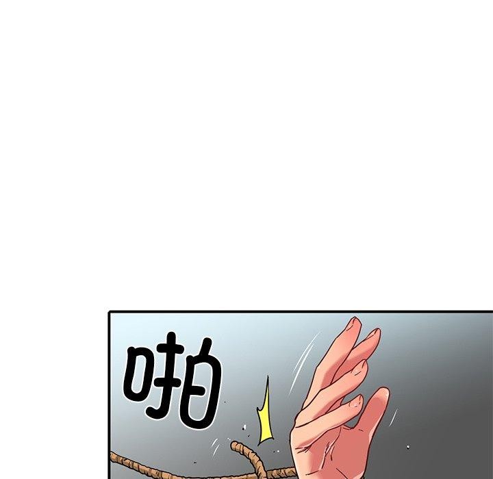 第7话 - 第69.jpg页