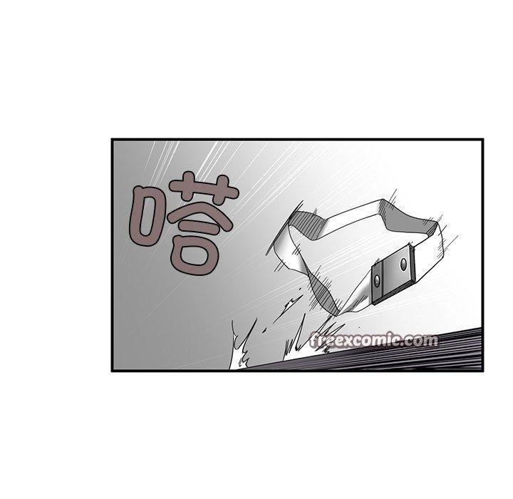 第7话 - 第72.jpg页