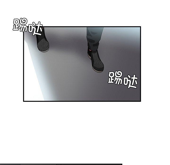 第7话 - 第113.jpg页
