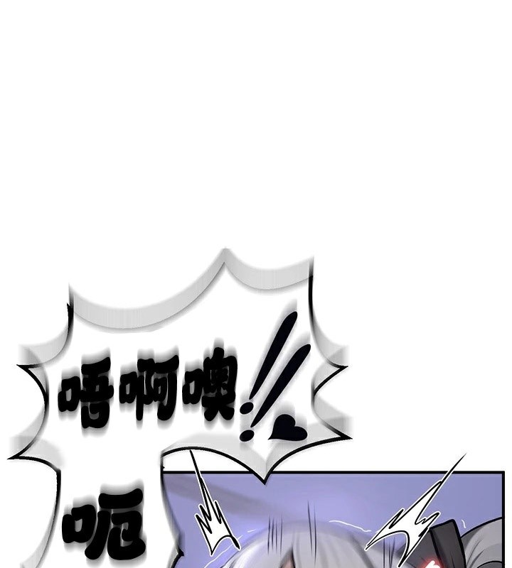 第61话 - 第1.jpg页