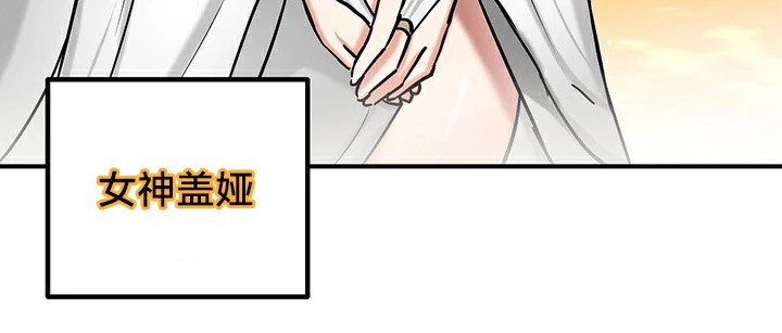 第61话 - 第19.jpg页