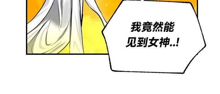 第61话 - 第22.jpg页