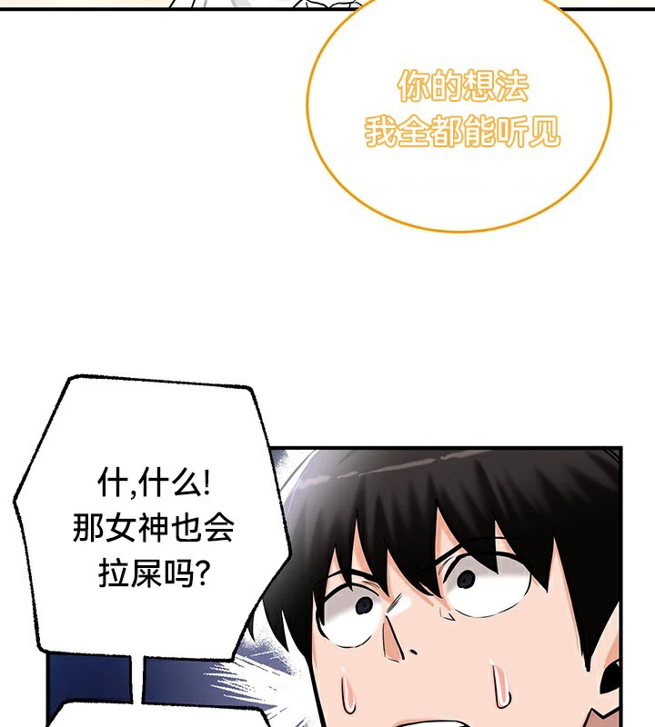 第61话 - 第63.jpg页