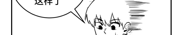 第61话 - 第81.jpg页