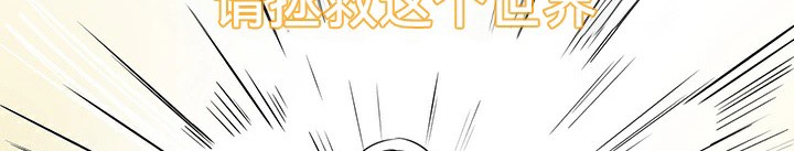 第61话 - 第84.jpg页
