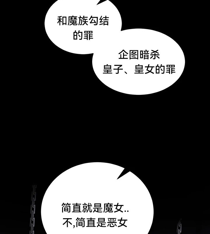 第61话 - 第126.jpg页