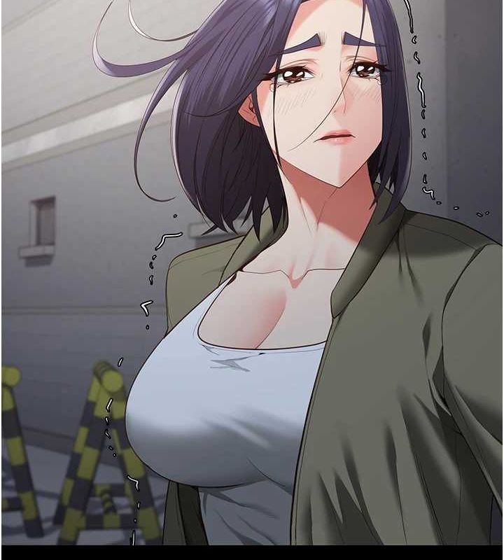 监狱女囚 最终话-有情人终成眷属 - 第6.jpg页