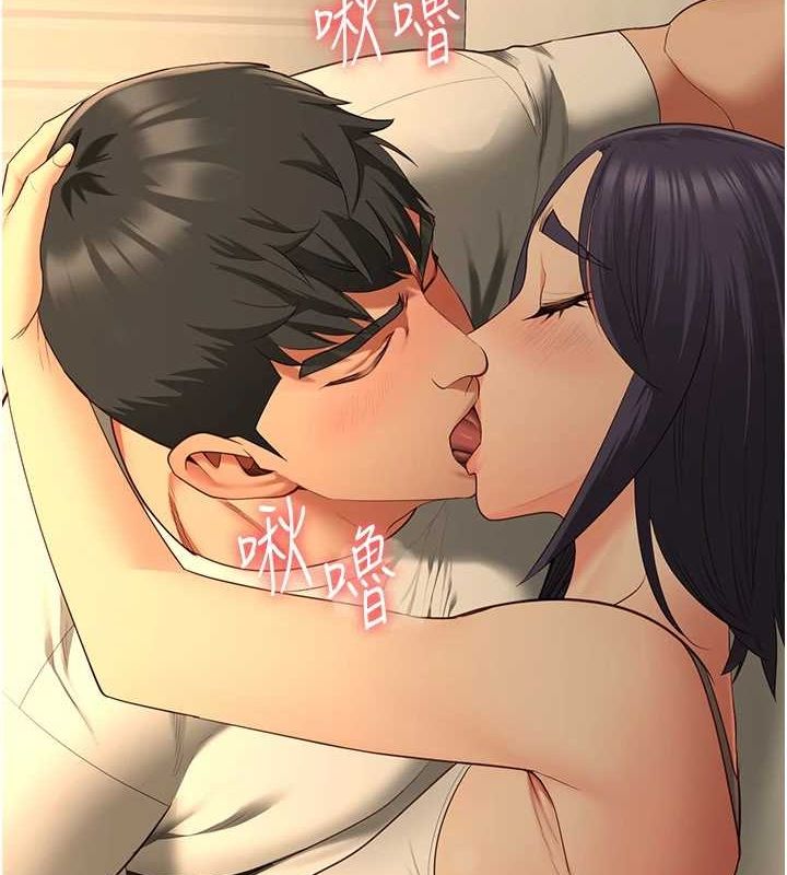 监狱女囚 最终话-有情人终成眷属 - 第64.jpg页