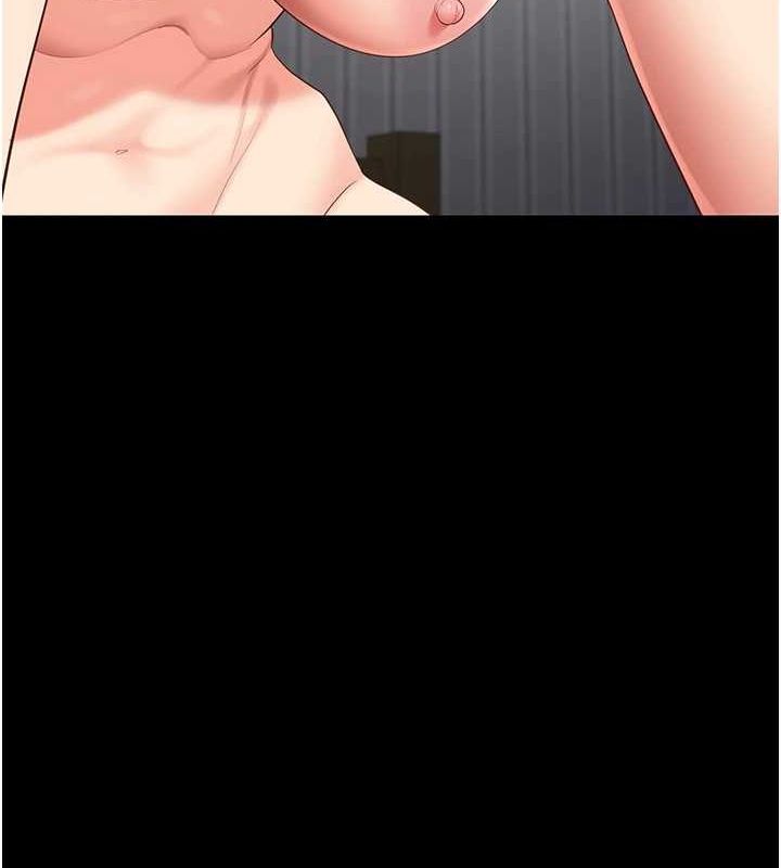 监狱女囚 最终话-有情人终成眷属 - 第137.jpg页