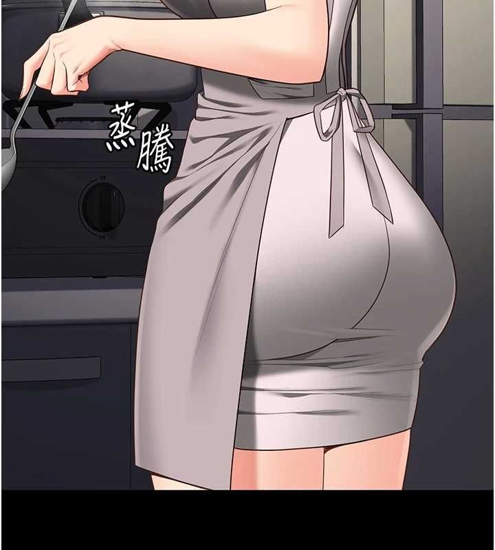 监狱女囚 最终话-有情人终成眷属 - 第167.jpg页