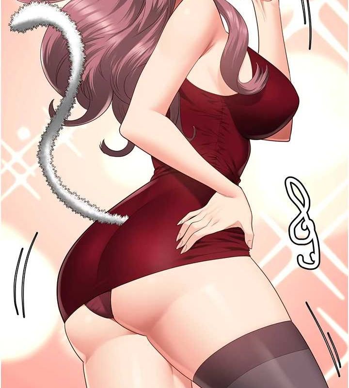 监狱女囚 最终话-有情人终成眷属 - 第202.jpg页