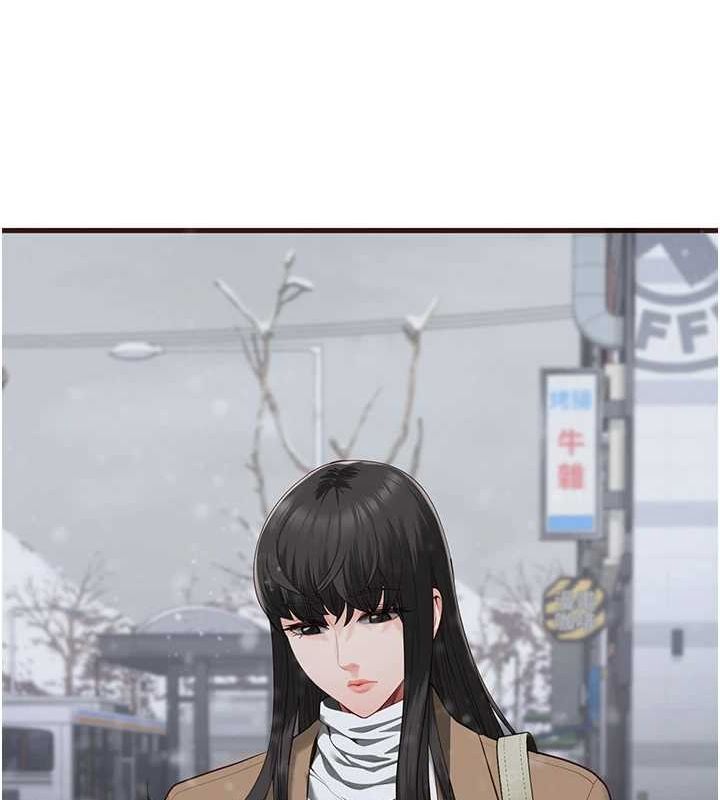 监狱女囚 最终话-有情人终成眷属 - 第229.jpg页