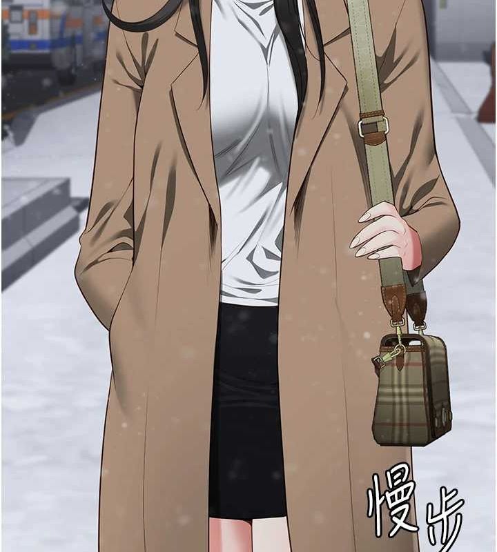 监狱女囚 最终话-有情人终成眷属 - 第230.jpg页