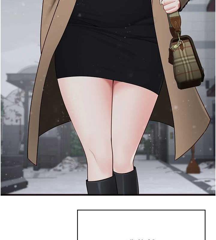监狱女囚 最终话-有情人终成眷属 - 第244.jpg页