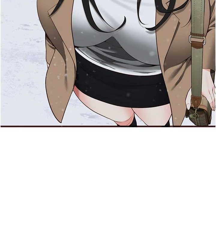 监狱女囚 最终话-有情人终成眷属 - 第247.jpg页