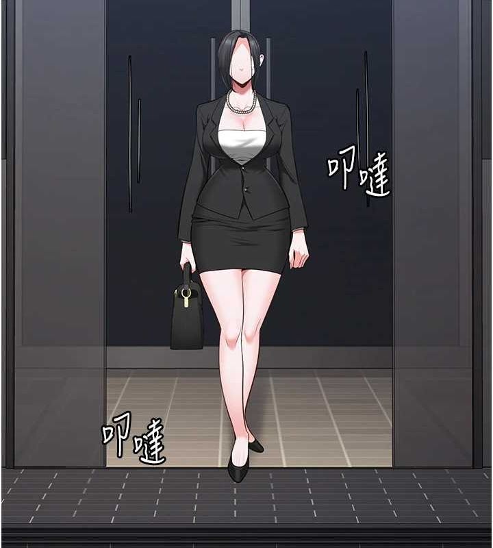 监狱女囚 最终话-有情人终成眷属 - 第273.jpg页