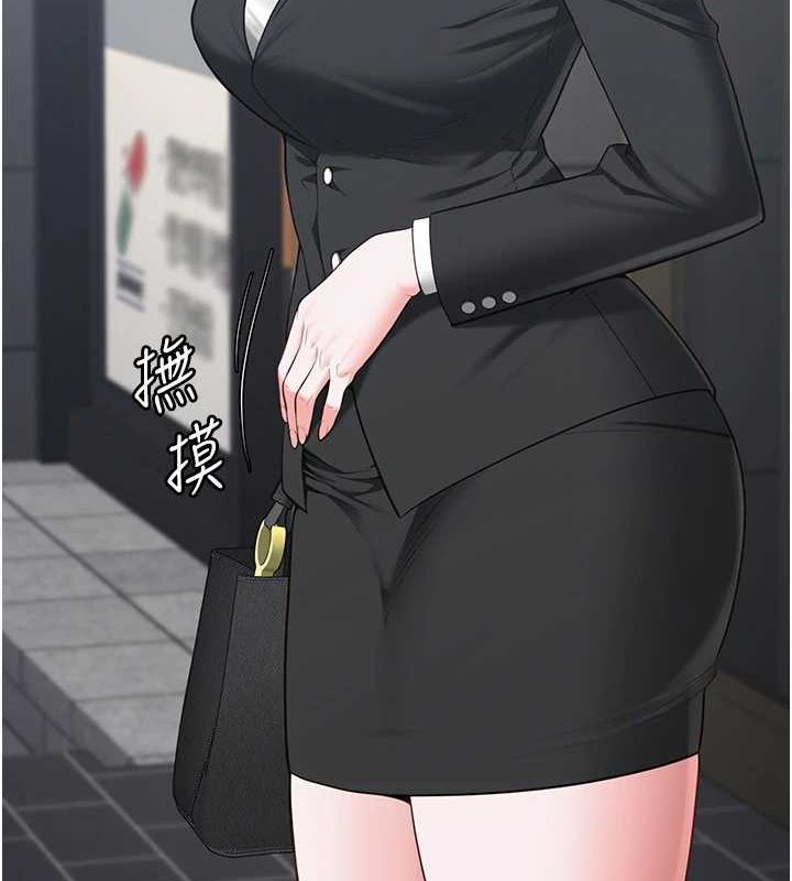监狱女囚 最终话-有情人终成眷属 - 第276.jpg页