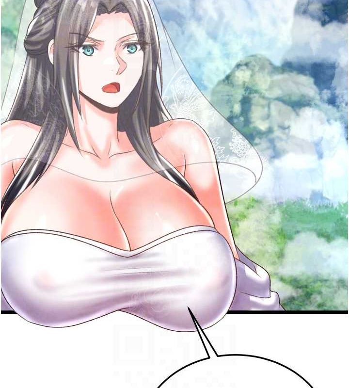 色鵰英雄传：一捅天下 最终话-永远并肩同行 - 第77.jpg页