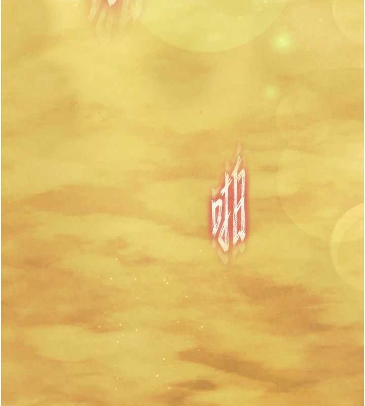 色鵰英雄传：一捅天下 最终话-永远并肩同行 - 第100.jpg页
