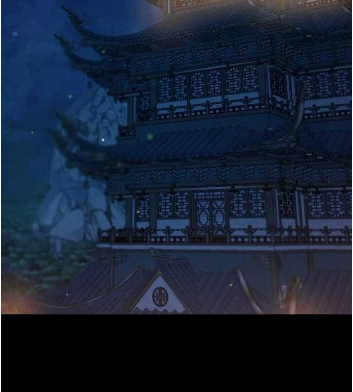 色鵰英雄传：一捅天下 最终话-永远并肩同行 - 第161.jpg页