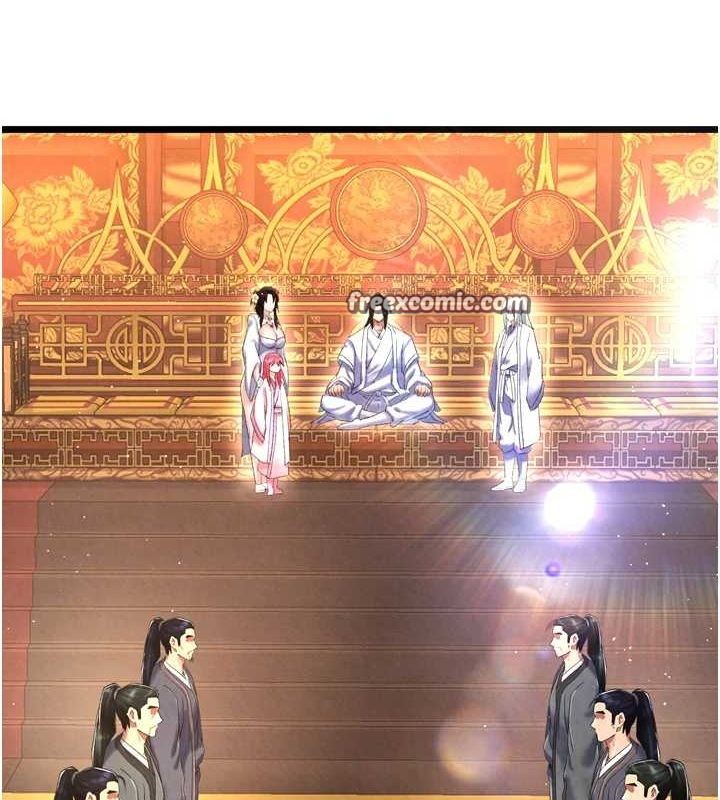色鵰英雄传：一捅天下 最终话-永远并肩同行 - 第210.jpg页
