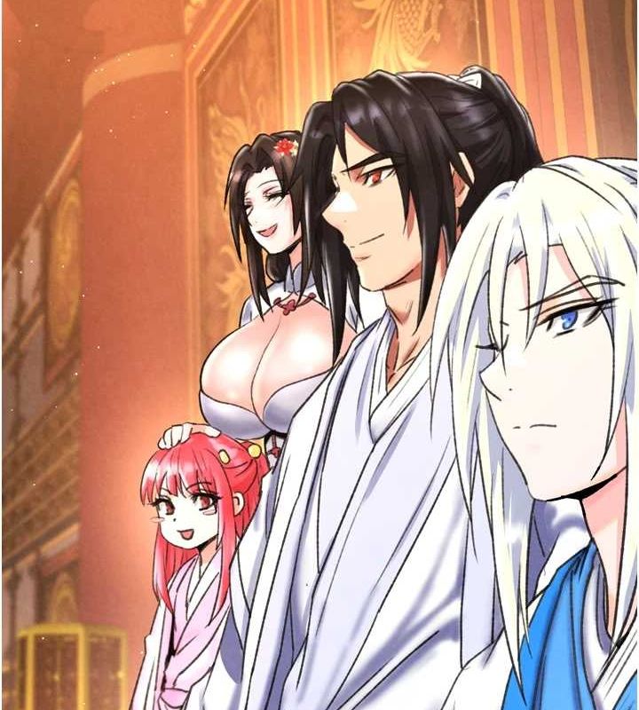 色鵰英雄传：一捅天下 最终话-永远并肩同行 - 第214.jpg页