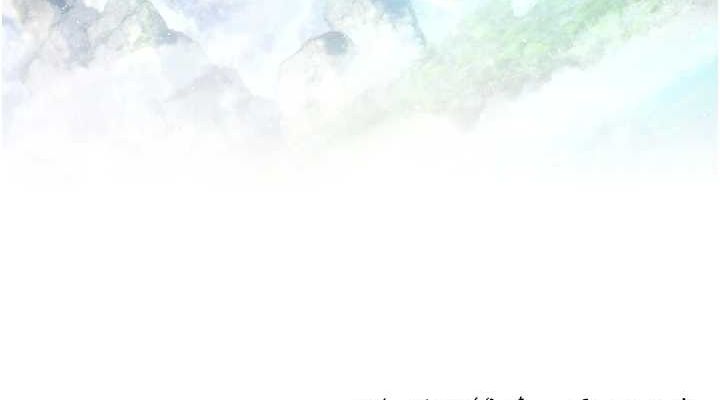 色鵰英雄传：一捅天下 最终话-永远并肩同行 - 第228.jpg页