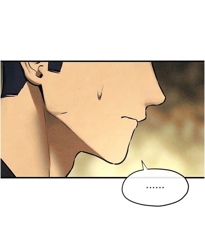 第70话-我想躺进你怀里感受温暖 - 第12.jpg页