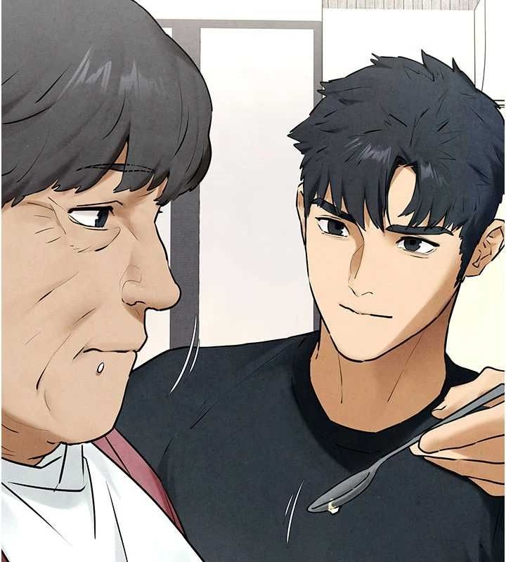 第70话-我想躺进你怀里感受温暖 - 第25.jpg页