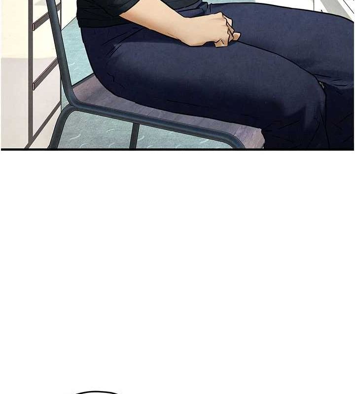 第70话-我想躺进你怀里感受温暖 - 第43.jpg页