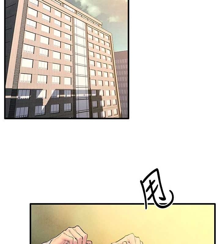 第70话-我想躺进你怀里感受温暖 - 第71.jpg页