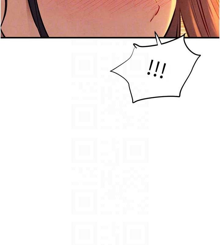 第70话-我想躺进你怀里感受温暖 - 第115.jpg页