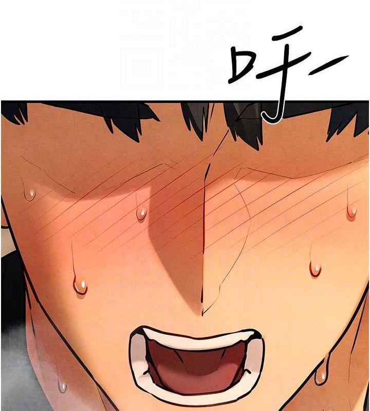 第70话-我想躺进你怀里感受温暖 - 第116.jpg页