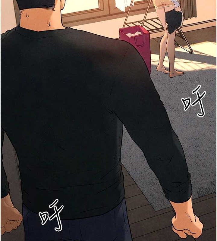 第70话-我想躺进你怀里感受温暖 - 第119.jpg页