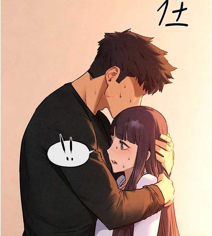 第70话-我想躺进你怀里感受温暖 - 第126.jpg页