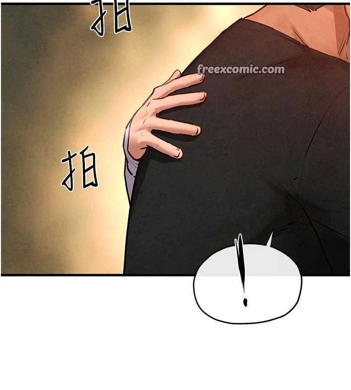第70话-我想躺进你怀里感受温暖 - 第135.jpg页