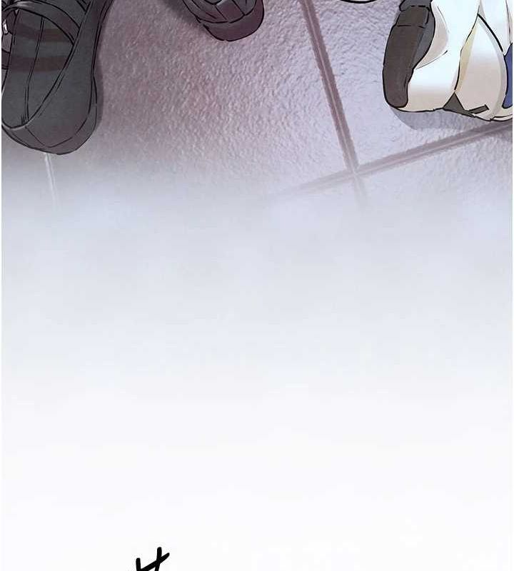 第70话-我想躺进你怀里感受温暖 - 第159.jpg页