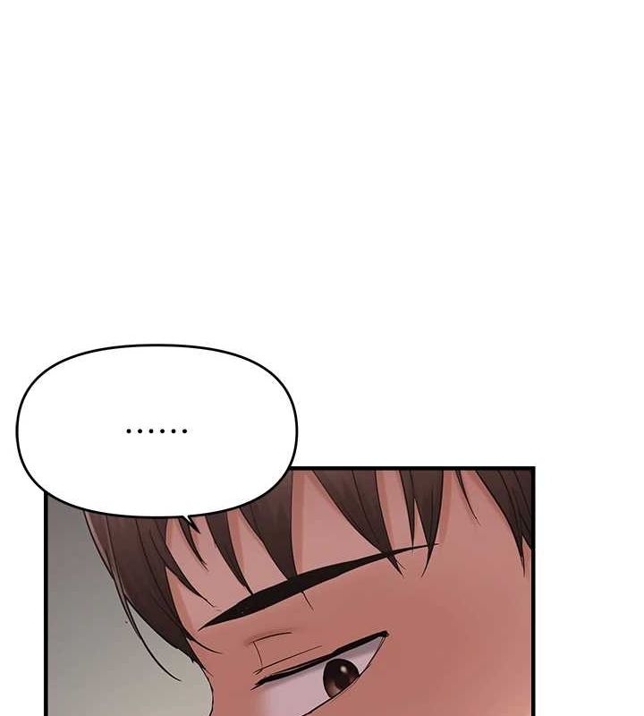第40话-妳是我的肉便器 - 第35.jpg页