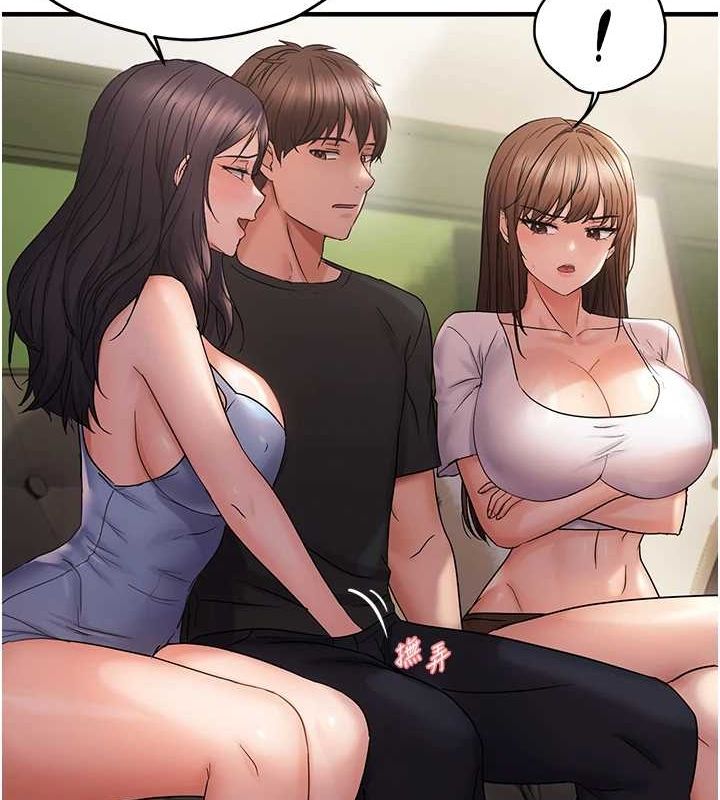 第40话-妳是我的肉便器 - 第68.jpg页